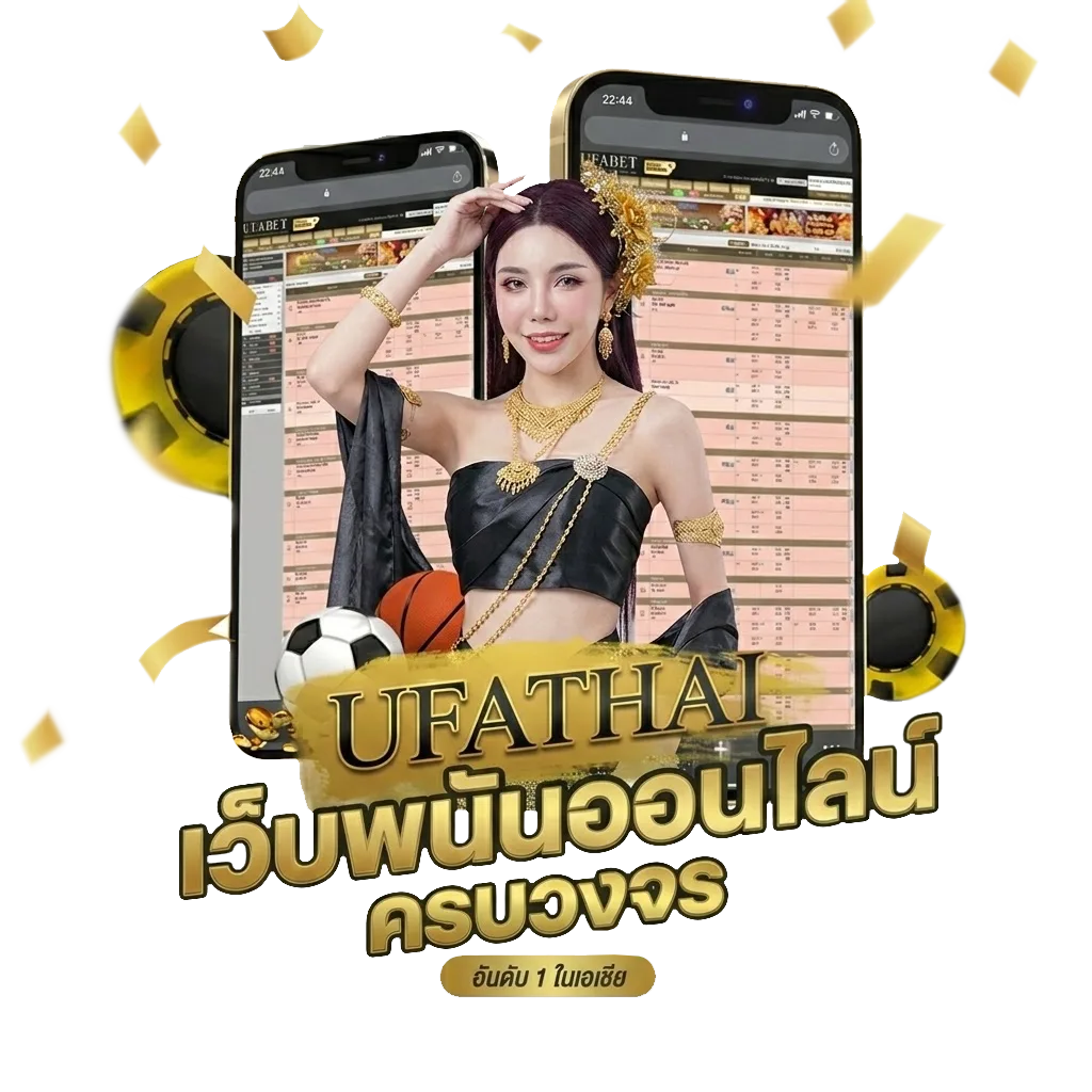 หวย ลาว 6 ตัว วัน นี้ ล่าสุด โบนัส — สมาชิกใหม่